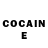 КЕТАМИН ketamine Gary Bersin