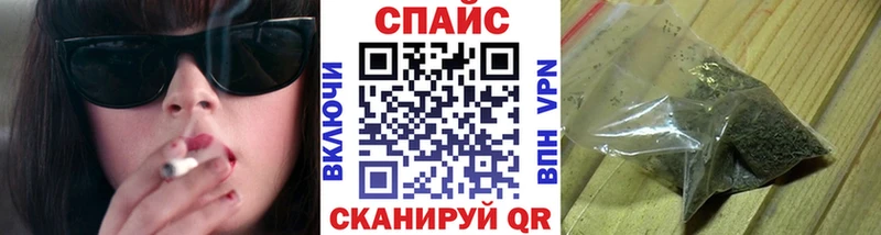 БУТИРАТ бутик  omg вход  Козьмодемьянск 