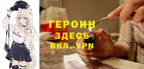 Альфа ПВП Киренск
