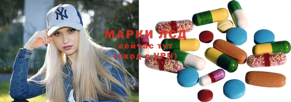 Альфа ПВП Киренск