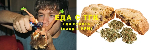 МДПВ Костерёво