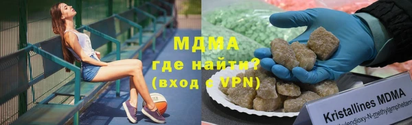 каннабис Киреевск
