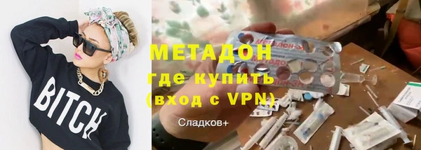 Альфа ПВП Киренск