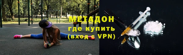 каннабис Киреевск