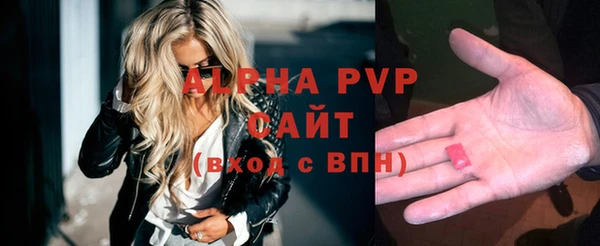 кокаин перу Козельск