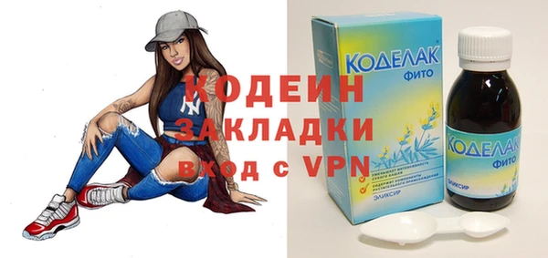 каннабис Киреевск
