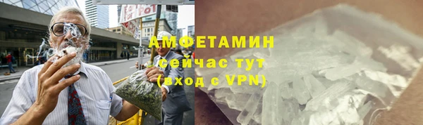 МДПВ Костерёво