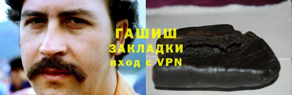 Альфа ПВП Киренск