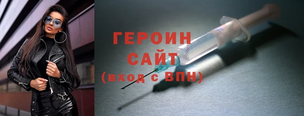 каннабис Киреевск