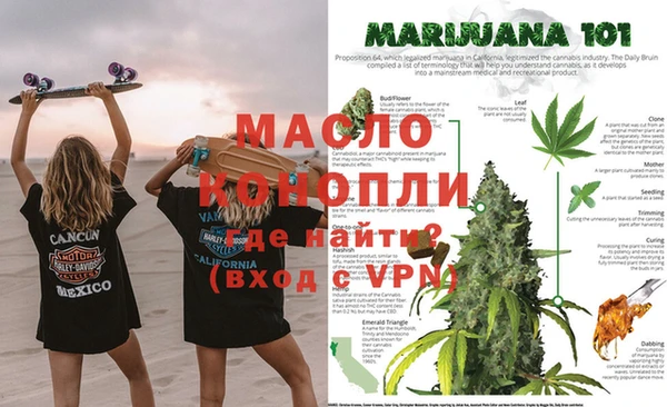 Альфа ПВП Киренск