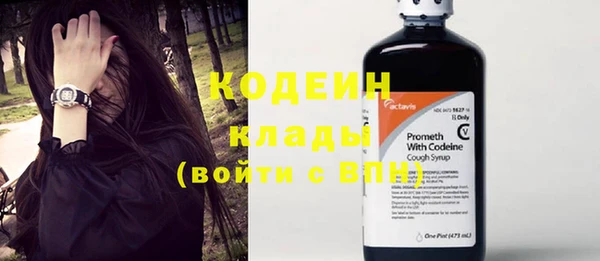 Альфа ПВП Киренск