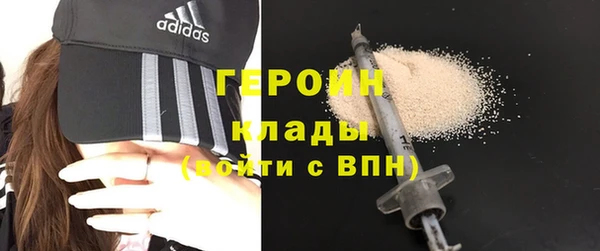 Альфа ПВП Киренск