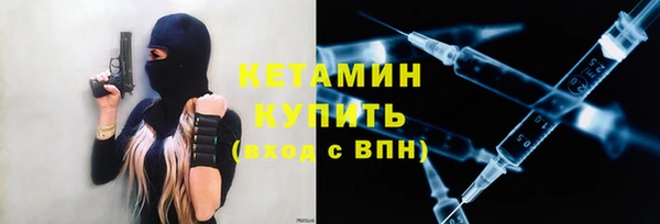 Альфа ПВП Киренск