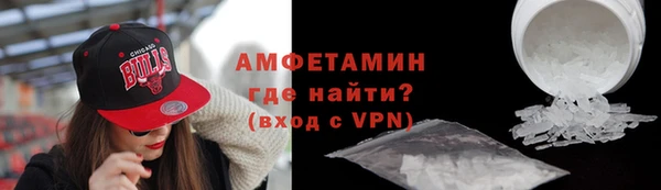 каннабис Киреевск