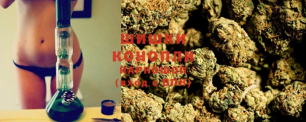 ALPHA-PVP Кинешма