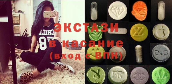 Альфа ПВП Киренск