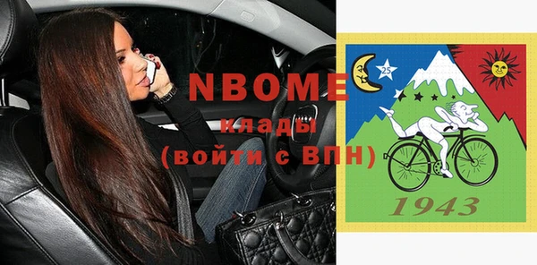 Альфа ПВП Киренск