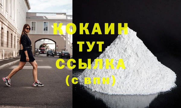 стаф Карталы