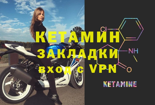 каннабис Киреевск