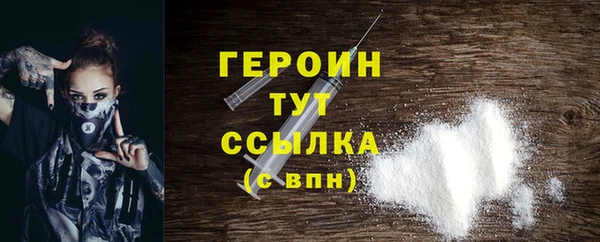 каннабис Корсаков