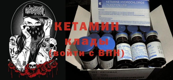 Альфа ПВП Киренск