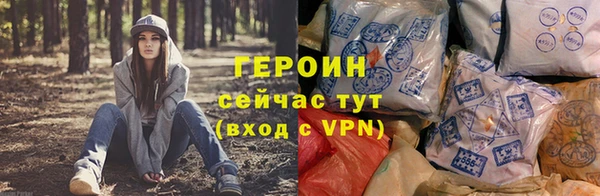 каннабис Киреевск