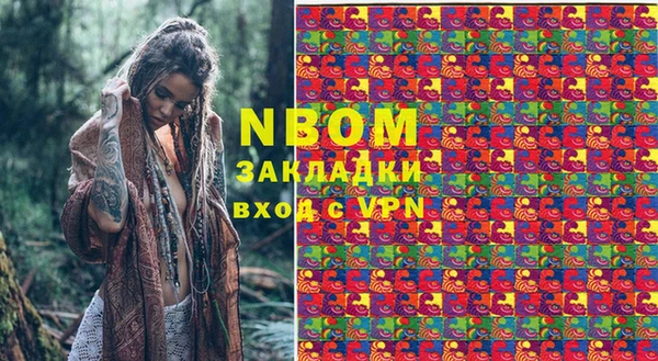 мефедрон VHQ Карпинск