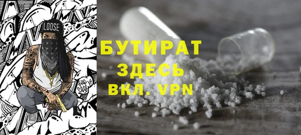 каннабис Киреевск