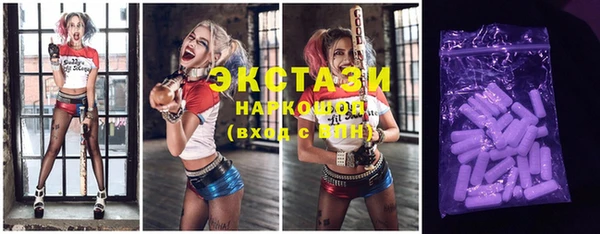каннабис Киреевск