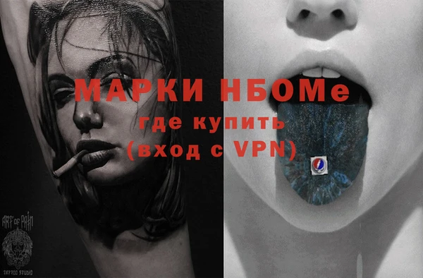 каннабис Киреевск