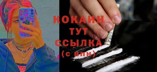 a pvp Касимов
