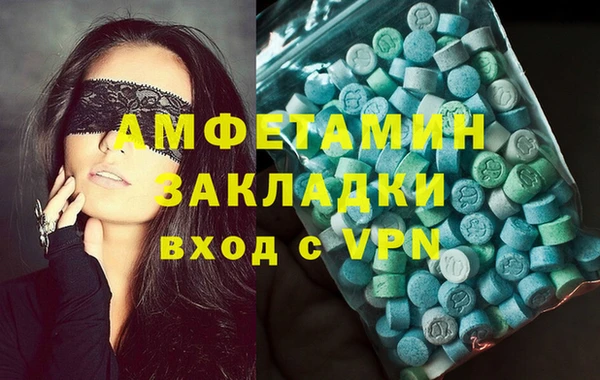 Альфа ПВП Киренск