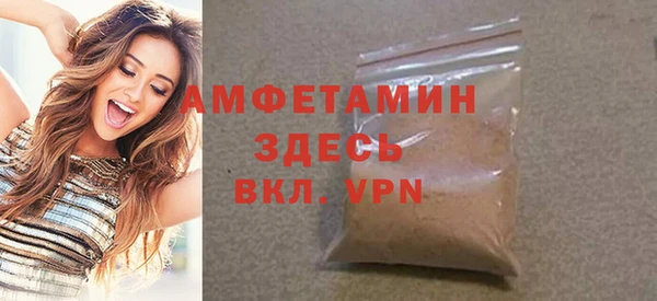 каннабис Киреевск