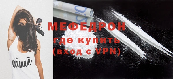 a pvp Касимов