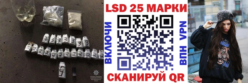 ЛСД экстази кислота Козьмодемьянск