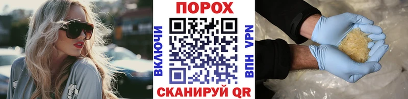 закладки Козьмодемьянск Первитин кристалл