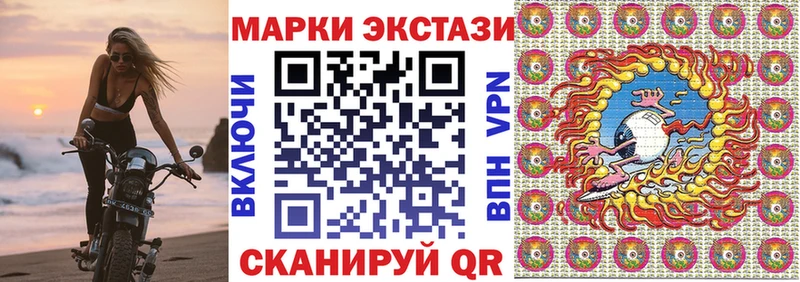 что такое   Козьмодемьянск  hydra ONION  сайты даркнета наркотические препараты  Марки 25I-NBOMe 1500мкг 