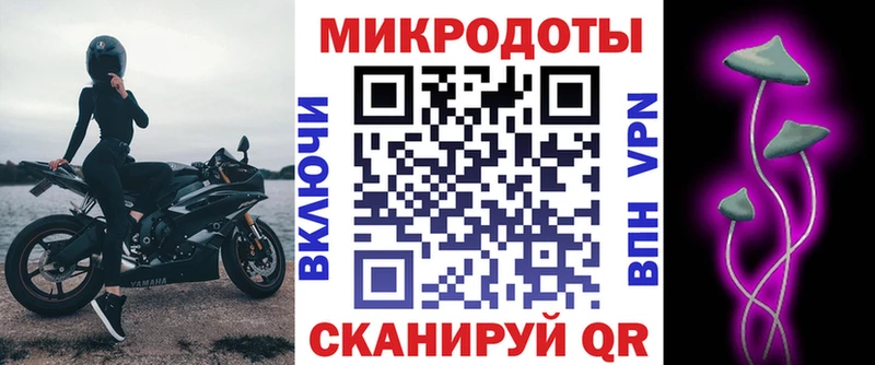 Галлюциногенные грибы мицелий  Козьмодемьянск 